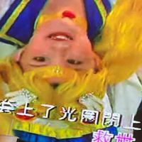 嘉明研究社