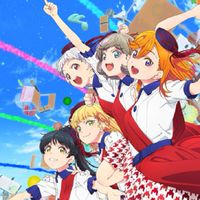 ラブライブなりきり百合スクールアイドル部