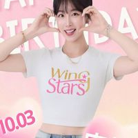 台鋼女神☆安芝儇-안지현☆後援會
