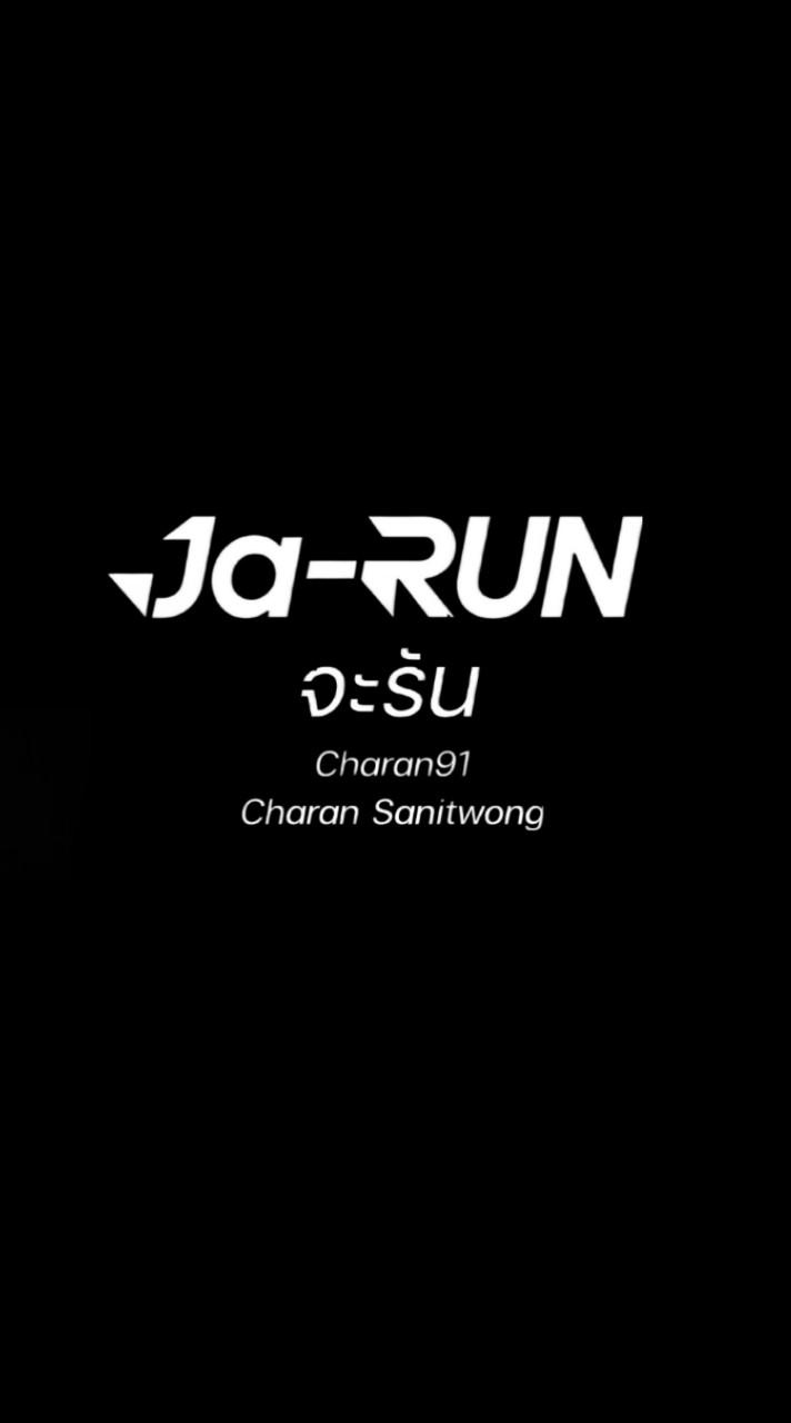 Supalai 91 run club