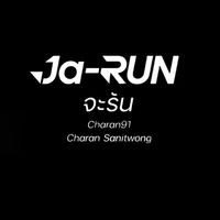 Supalai 91 run club