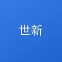 世新大學租屋及校園資訊交流版