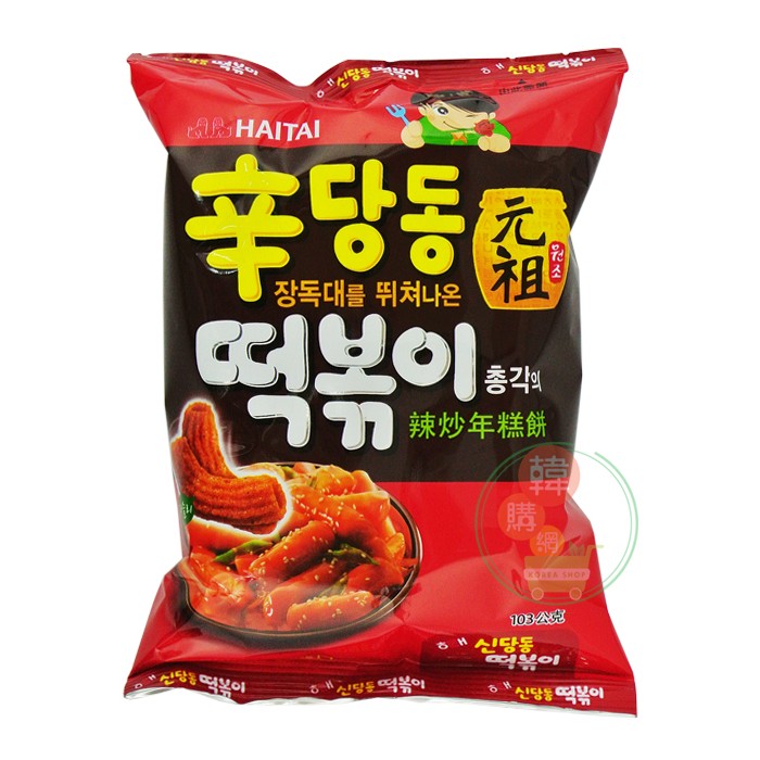★韓國原裝進口，知名暢銷名產喔 ★與順昌辣椒醬合作研發的小孩休閒食品 ★香香辣辣甜甜脆脆~老少咸宜~小心一口接一口停不下來喔~ ★品名：HAITAI 辣炒年糕★重量：103公克★成分：小麥粉.砂糖.棕