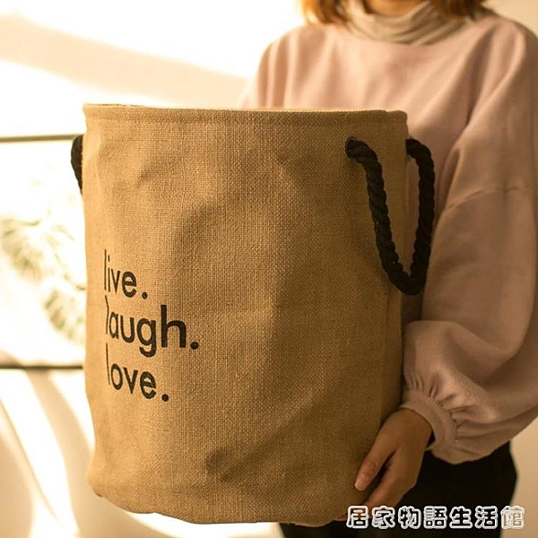 加厚日式布藝臟衣簍收納籃衣服收納筐棉麻雜物收納桶復古北歐簡約