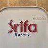 Srifa Bakery กำแพงแสน