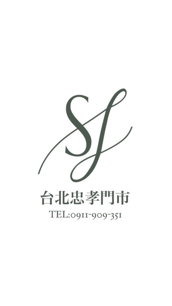 Sexy In Shape 台北忠孝門市🌹