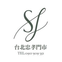 Sexy In Shape 台北忠孝門市🌹