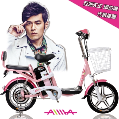 ★高性能 48V 鋰電池 ★LED 超亮大燈★強力後輪避震，減輕顛波★安全鎖配置，安全性高★已投保產物保險五千萬