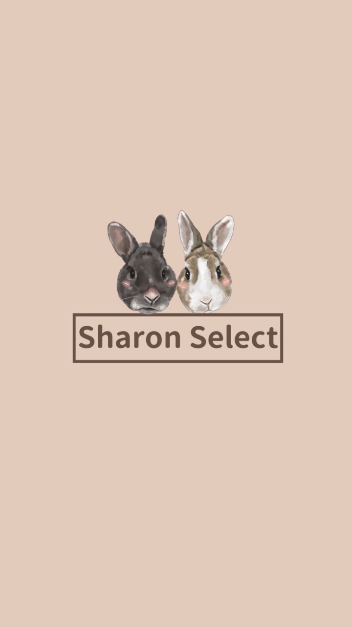 雪潤嚴選sharon select