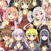 まんがタイムきらら系アニメファンの集い