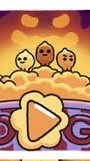 Googleポップコーン🍿