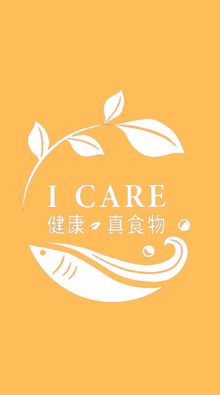 江醫師魚舖子/ 嚴選好物團購＋1