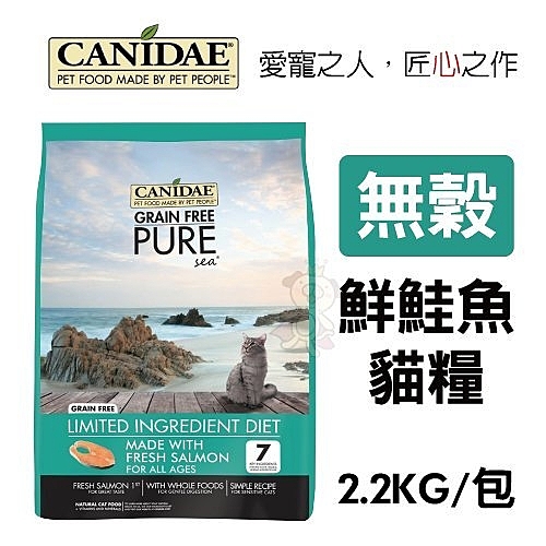 ◆產地◆ 美國 ◆商品規格◆ 2.2kg/包