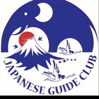 🇯🇵ศูนย์รวมมัคคุเทศก์ภาษาญี่ปุ่น