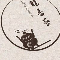 慈龍企業社（慈龍香藝）