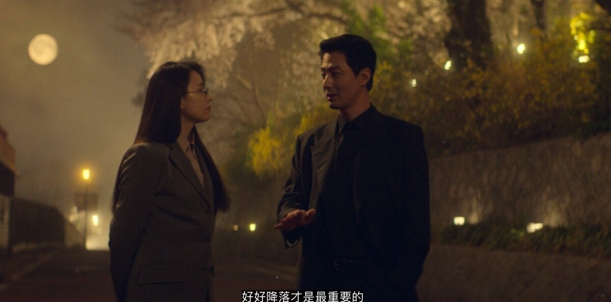 《Moving異能》斗植&amp;amp;amp;美賢8個愛情細節！斗植美賢其實很像