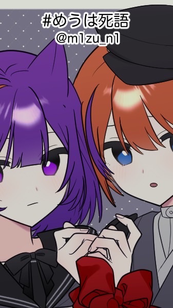 odmn、東方になりきろ〜