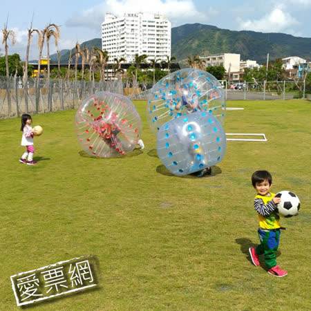 泡泡足球（Bubble Football）是一種源自歐洲刺激好玩的新趣味運動型態，參加者把自己套進大氣球裡，整場比賽每個人在草地上奔跑、碰撞、翻滾，互相爭奪得分的機會，兼具運動和娛樂效果的有趣活動，這