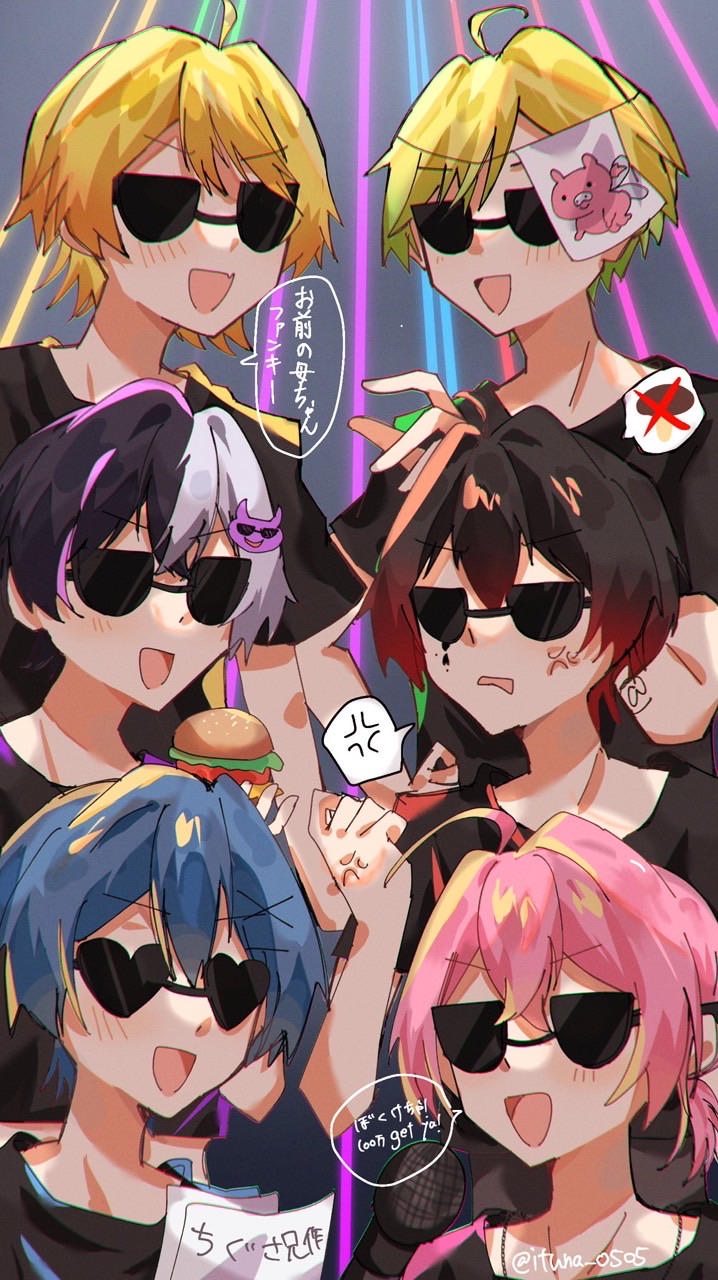 オレたち の 個性暴走中 ⁉️⁉️