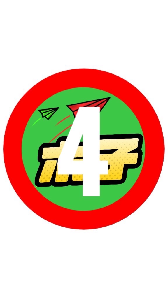 木子中部空拍新視界
