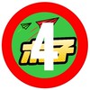 木子中部空拍新視界