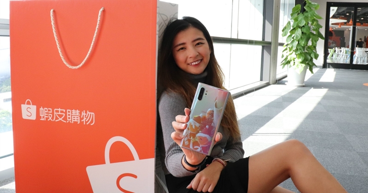 年末最後一波！蝦皮超級品牌日：Dyson V11 無線手持吸塵器 1 萬 8 有找、Samsung 旗艦機現省破萬