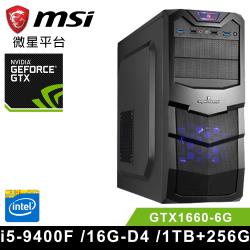 ◎★中央處理器：Intel i5-9400F 六核 2.9G|◎★顯示卡：MSI GTX1660 ARMOR 6G OC|◎★作業系統：預載Windows 10 (軟體序號需另外購買)商品名稱:微星B