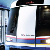 รายงานปัญหา MRT โดยผู้ใช้งาน