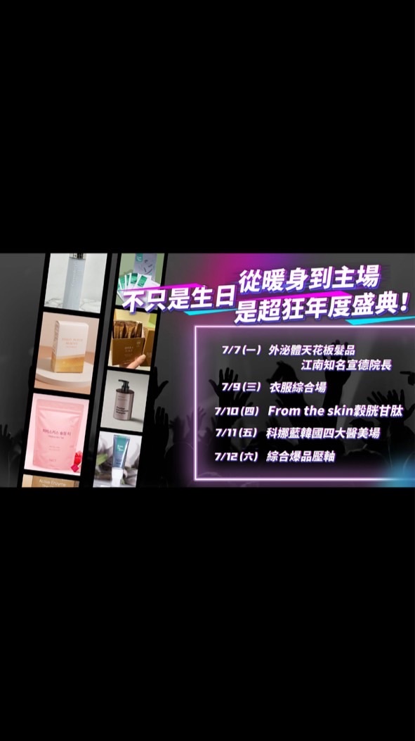 Halo Mavis一起湊🤪