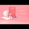 Halo Mavis一起湊🤪