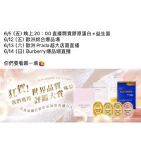 Halo Mavis一起湊🤪