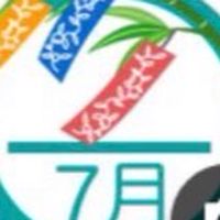 7月89ﾘｰﾀﾞｰ