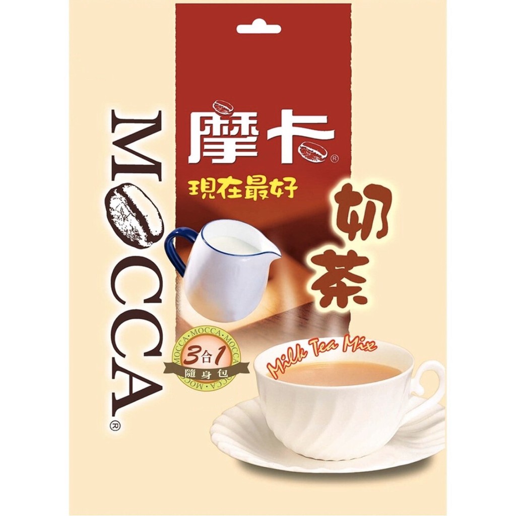 商品品名：摩卡咖啡 MOCCA 原味奶茶18g/包商品規格：18g/包商品產地：台灣保存期限：24個月 商品特色：精選上等即溶紅茶粉為原料，加入砂糖、奶精調合而成，有濃濃的奶茶味，適合全家大小飲用。商