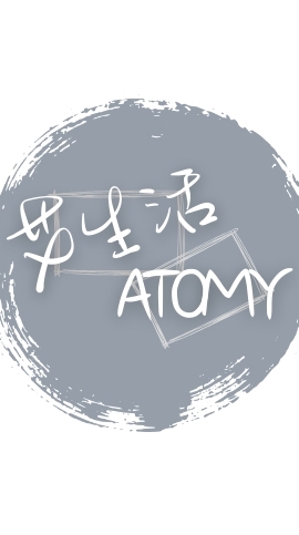 艾生活