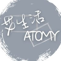 艾生活
