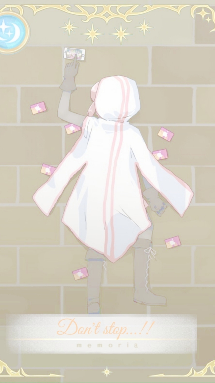 3D魔法紀錄