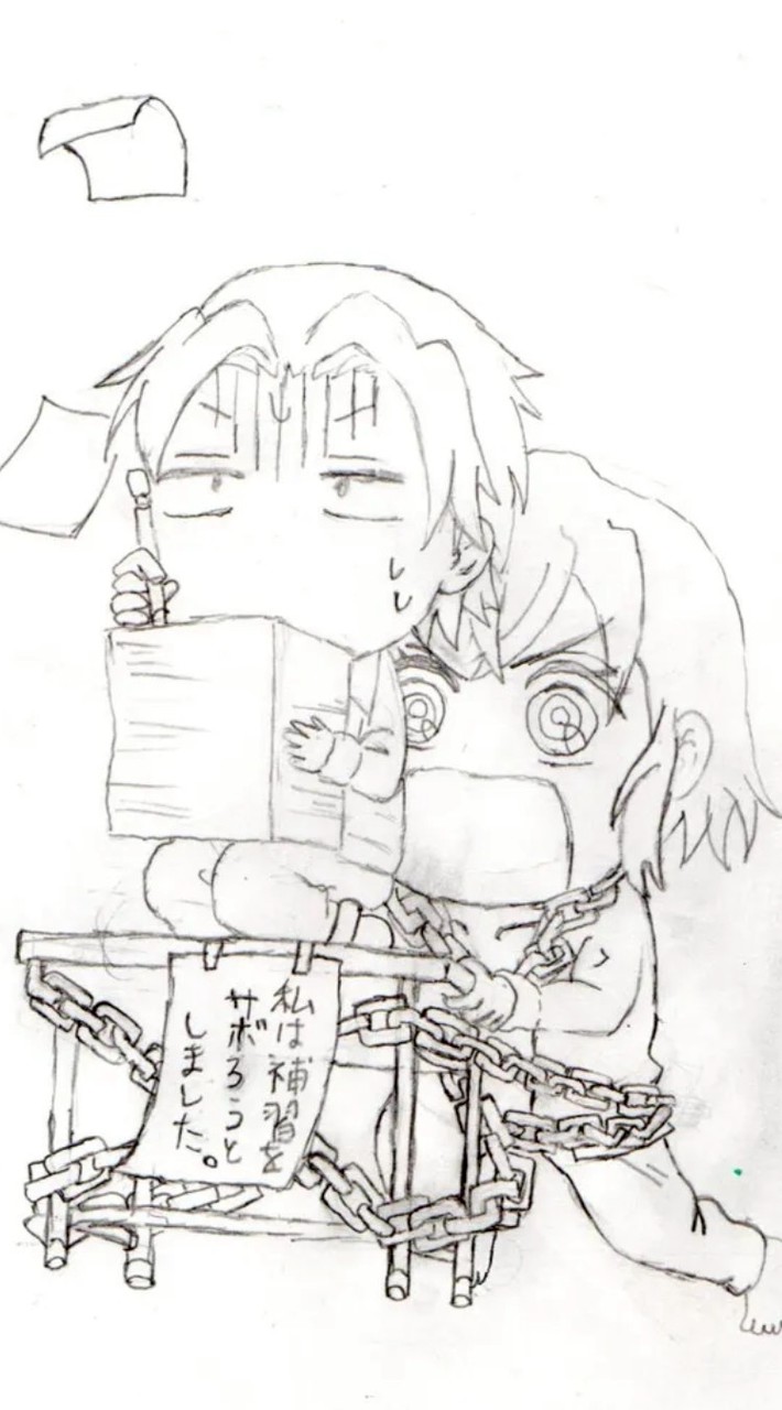 キメツBL×沼