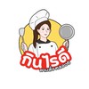 กินไรดี!! ตามสั่งคลองหก