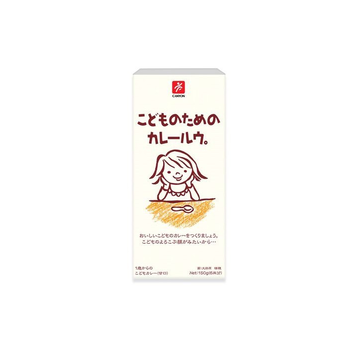 【CANYON】日本兒童咖哩塊 150g