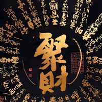 181資訊平台