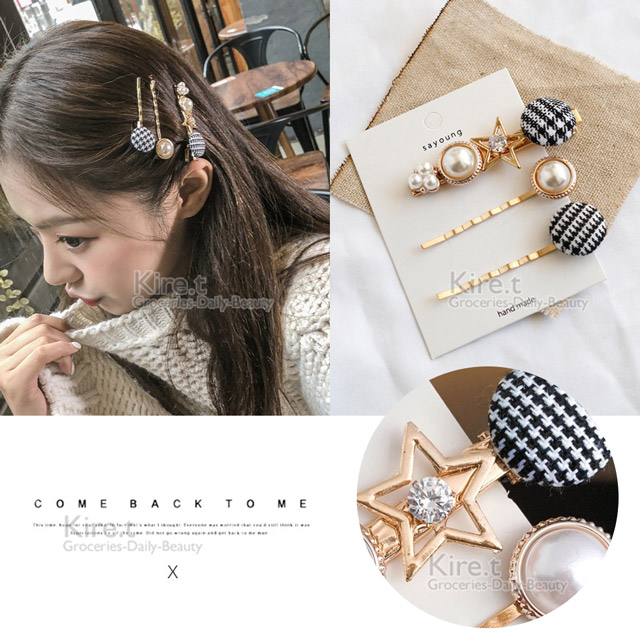 一字夾 邊夾 髮夾 髮飾 頭飾氣質復古時尚名媛、甜美百搭款簡單又透著一種低調的奢華感各種搭配呈現不同氣質的美搭配水鑽點綴、極致魅力甜美氣質百搭 亮眼質感