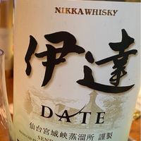 20-30代のウイスキー好き