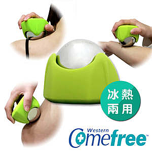 運動後可用冰球舒緩按摩，減輕痠痛肌肉不適感，可使用於手臂、大腿、背部、頸部等各部位，球體不銹...