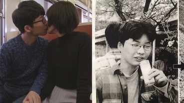 好勵志？學生時代「星野源」宅樣照片曝光 他卻在 35 歲親到了新垣結衣！