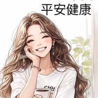 町安假期-旅遊行程好風景