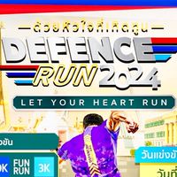 Defence Run 2024 Medical