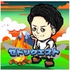 fujiさん個別部屋