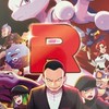 千葉県内房エリアポケカ情報共有