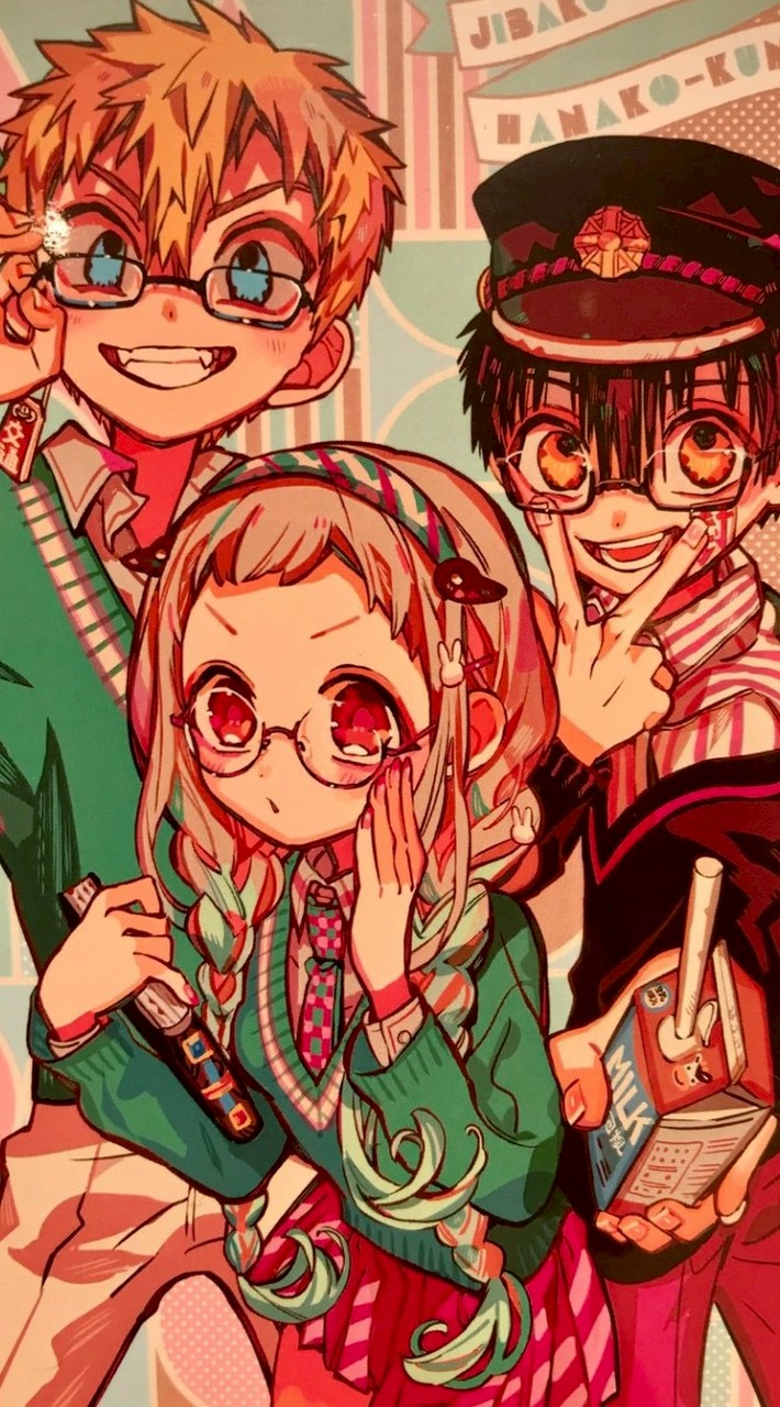 地縛少年花子くん好きな子集まれ！