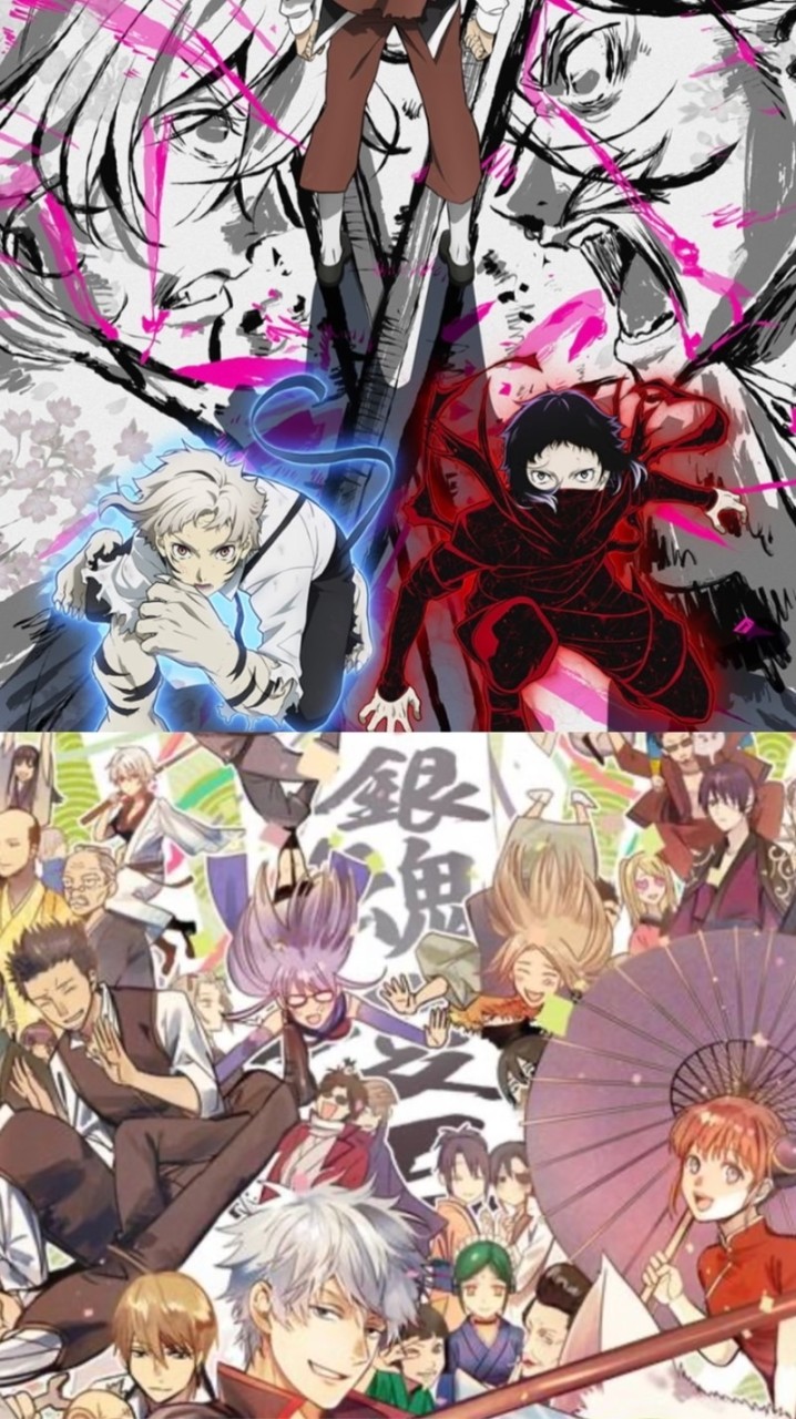 文スト & 銀魂 なりきり